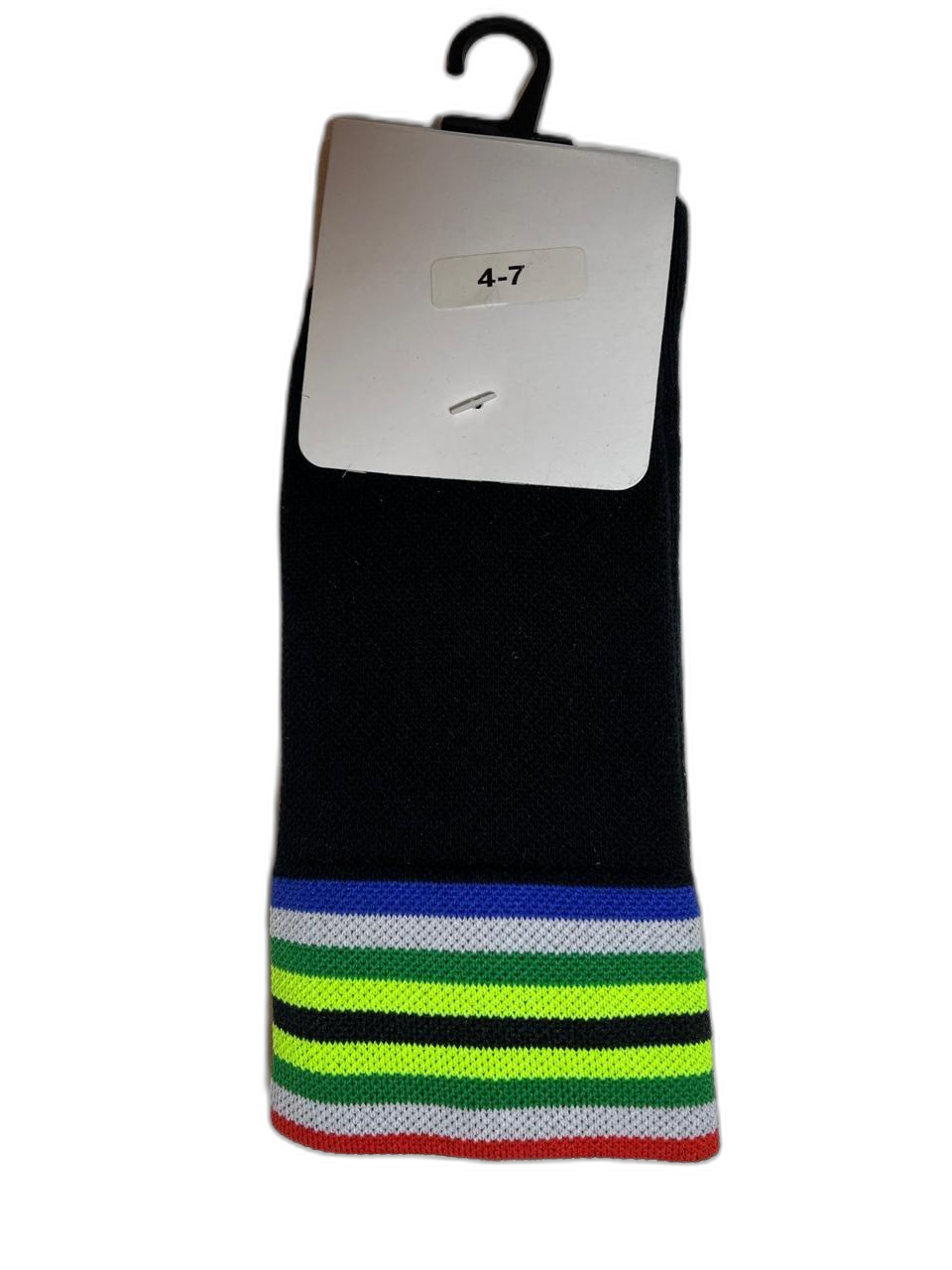 South African Striped Cycling Socks Black (background removed)