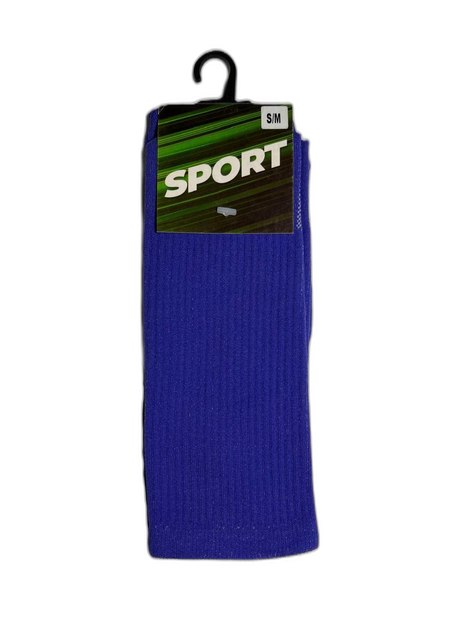 Sports Socks Royal Blue (background removed)